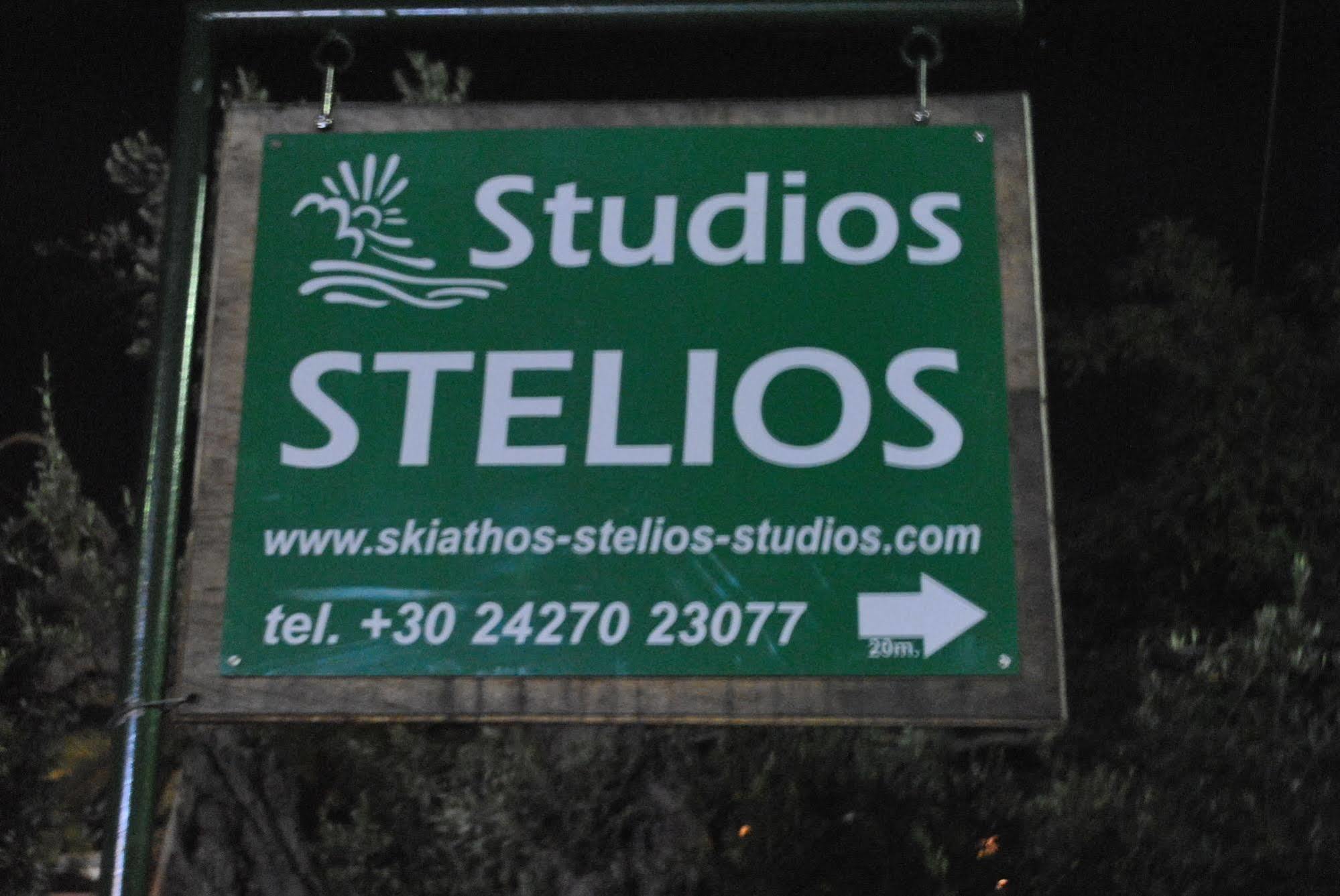 Stelios Studios Megali Ammos  Eksteriør bilde